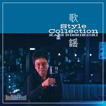【希少品】トーキョー・ソウルフル歌謡  Various Artists CD Amazon.co.jp: トーキョー・ソウルフル歌謡: Music